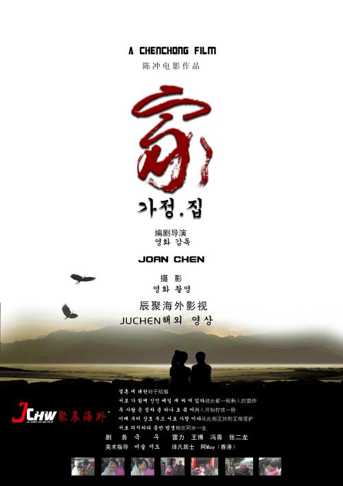 俄亥俄州技术学院硕士毕业证